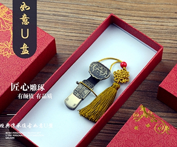 如何选择商务会议礼品，这些细节不能忽视