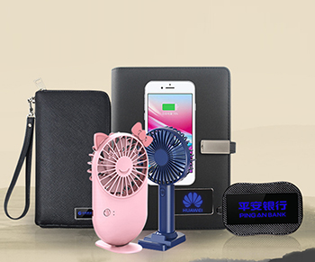 如何正确的选择礼品定制网，可以从以下几点入手