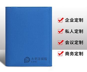 商务会议礼品定制哪家好？先从如何选会议礼品开始聊