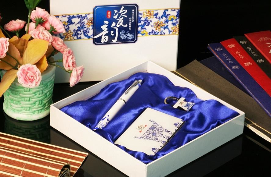 MIDU-汽车礼品电子礼品套装