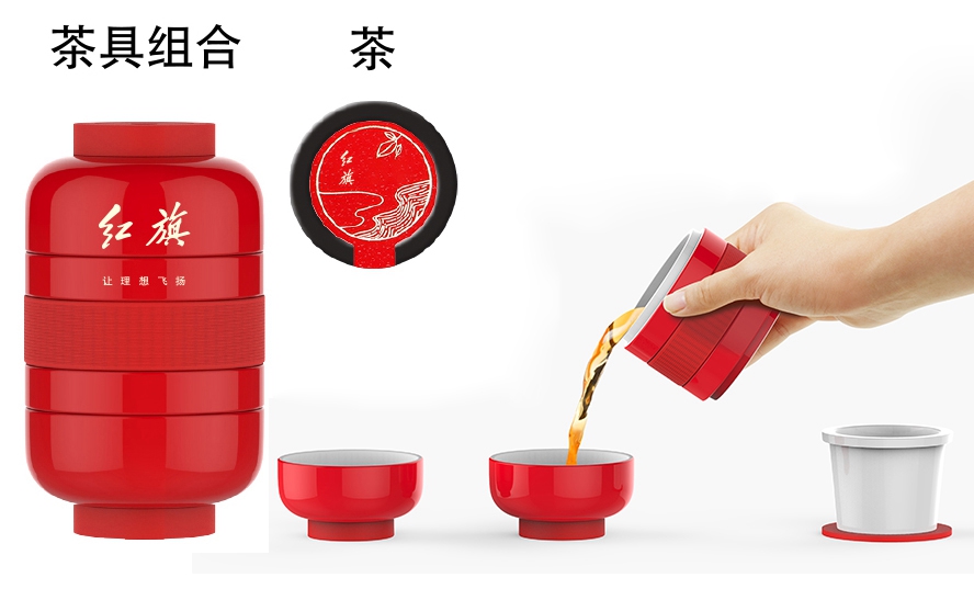 MIDU-汽车活动礼品茶叶套装