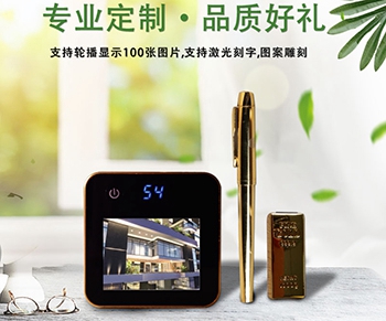 新出的企业礼品定制攻略，赶紧看一眼！