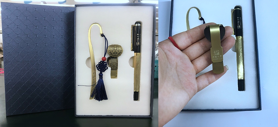 MIDU-商务礼品厂书签套装礼品定制