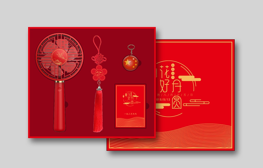 MIDU-中秋节小礼品套装定制