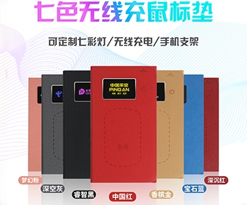 企业创意数码礼品定制什么好？尊行者礼品定制工厂给你想要的答案