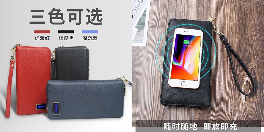 尊行者礼品定制工厂_福利礼品定制钱包充电宝