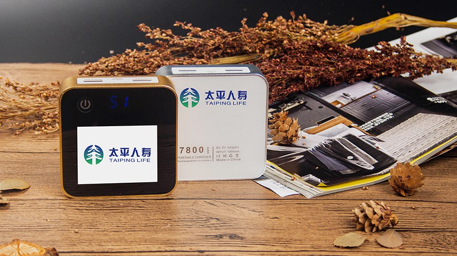 尊行者礼品定制工厂_太平保险定制礼品