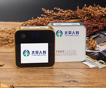2020年保险礼品定制，来尊行者礼品定制工厂海量方案任您选择