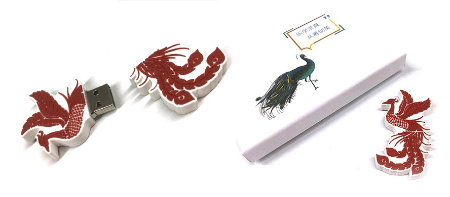 行礼品定制工厂_U盘定制批发 