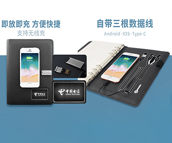2020年高端商务礼品定制全攻略，助力企业业绩长虹！