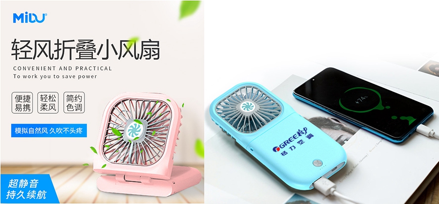尊行者礼品定制工厂-礼品定制