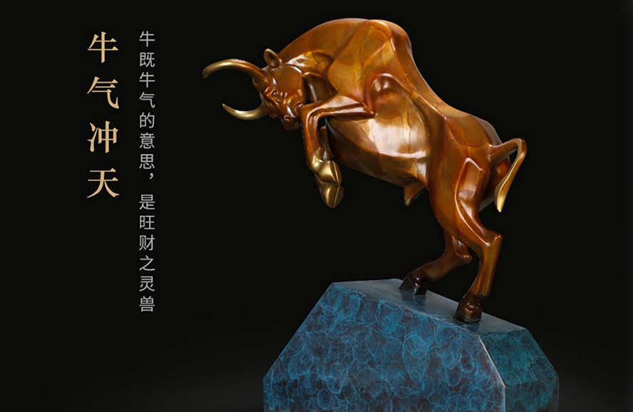 尊行者礼品定制工厂-年会抽奖礼品定制