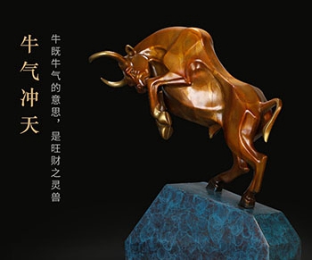 公司年会抽奖礼品定制什么好？2020年企业公司年会定制礼品清单