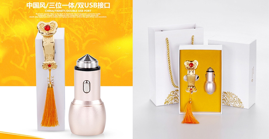 尊行者礼品定制工厂-展会礼品汽车礼品定制