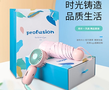 企业商务礼品定制什么好？这些套装礼品值得推荐