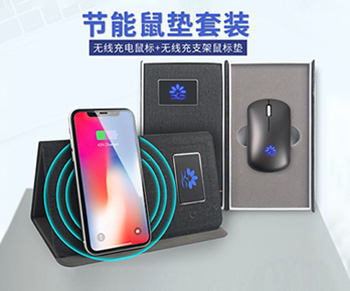 2020与众不同的创意电子礼品定制方案，值得推荐