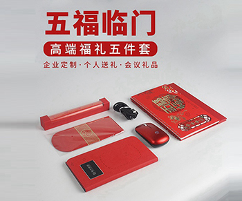 作为一个礼品定制行业的人，重要的就是要坚持。
