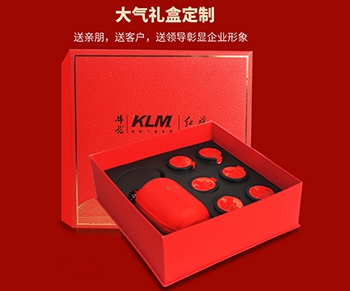 开业伴手礼送什么比较好？这里方案已备好