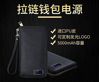 会员积分礼品定制什么好？这些方案可以参考一下