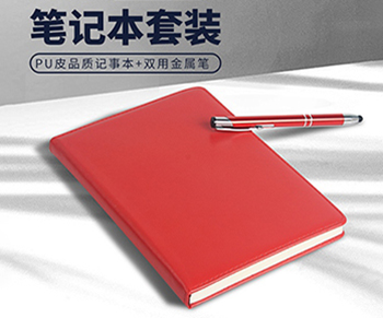促销广告礼品定制有哪些值得推荐？这些方案可以参考