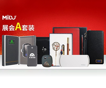 逛深圳礼品展，关注礼品定制的看过来
