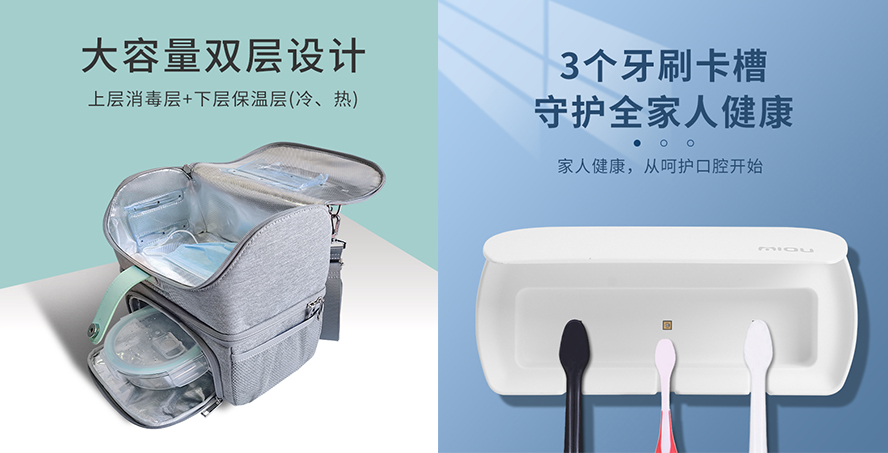 尊行者礼品定制工厂-高端商务礼品推荐消毒产品