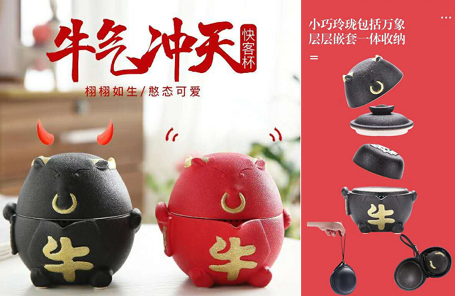 尊行者礼品定制工厂-商务礼品定制