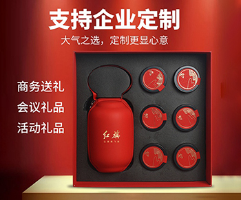 大型集团高级礼品定制方案有哪些推荐？如何才有更有品质