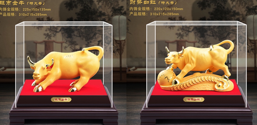 尊行者礼品定制工厂_牛年摆件