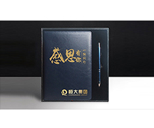 公司周年庆典礼品定制什么好？这些方案建议请参考！