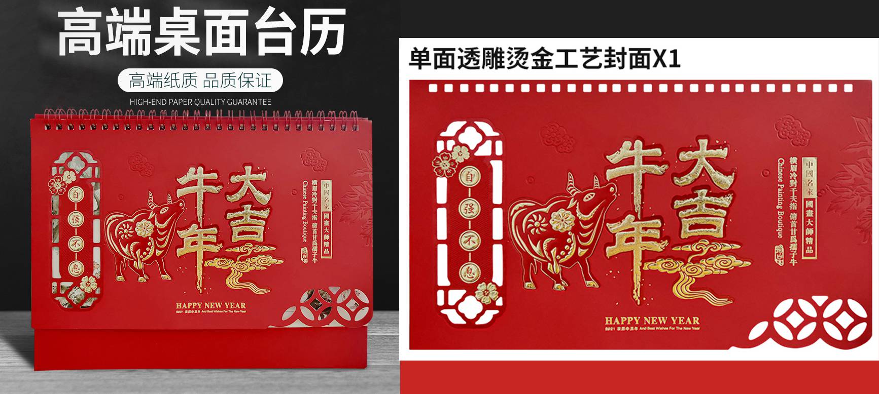 尊行者礼品定制工厂_活动礼品定制