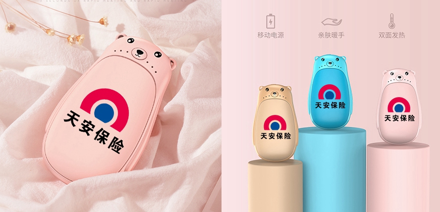 尊行者礼品定制工厂_暖手宝礼品定制