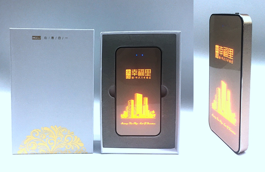 尊行者礼品定制工厂_发光充电宝定制