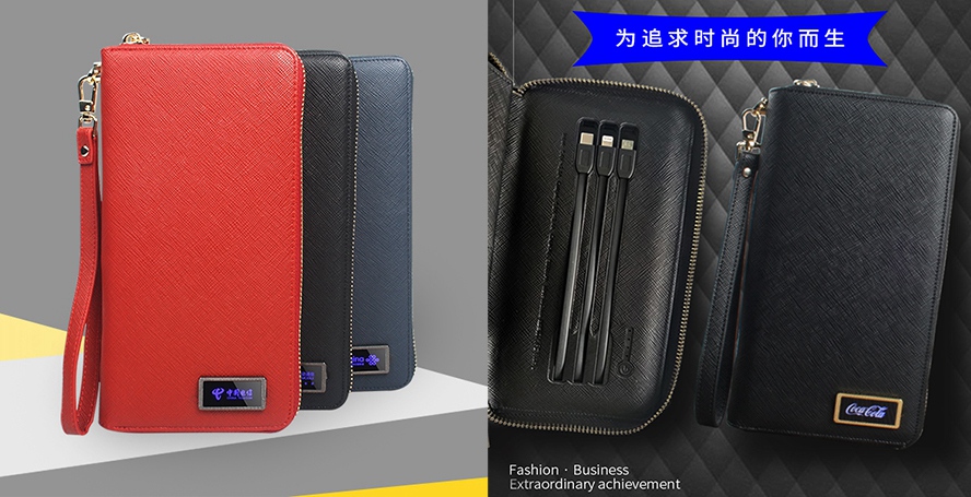 尊行者礼品订制工厂_订制礼品钱包电源