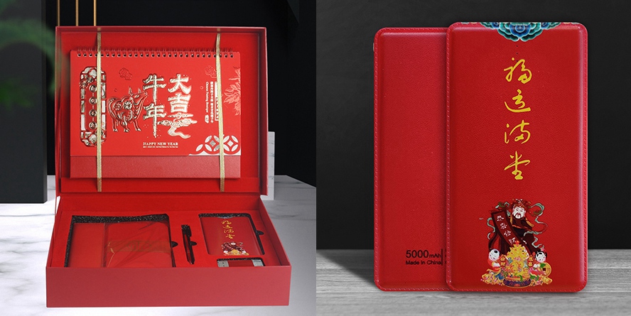 尊行者商务礼品定制工厂_年终礼品五福套装