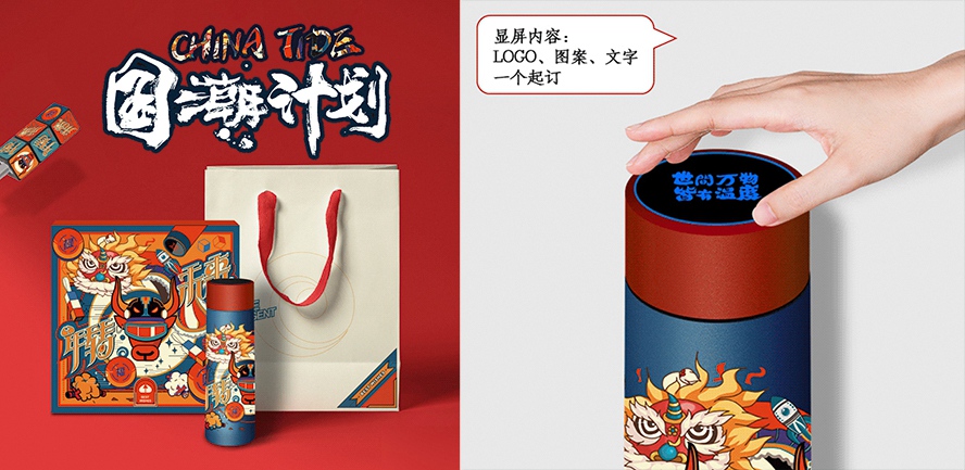 尊行者商务礼品定制工厂_年终礼品