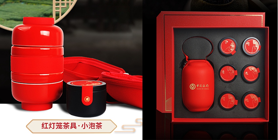 尊行者商务礼品定制工厂_年终礼品灯笼茶具套装_01