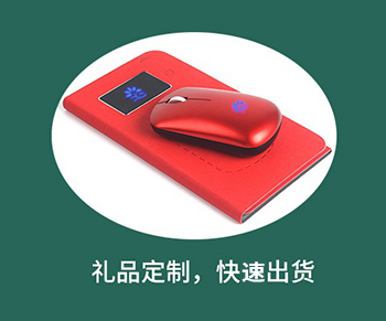 哪里有做创意礼品定制批发的工厂？企业创意礼品该怎么定制？
