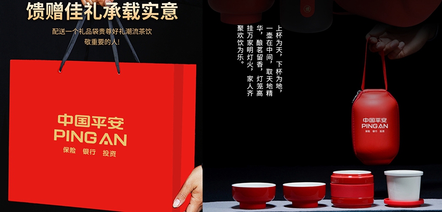 尊行者礼品定制工厂_灯笼茶具套装