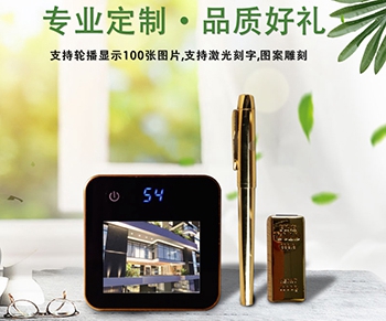 打工人都爱的礼品定制方案，这家公司的客户和员工有福了