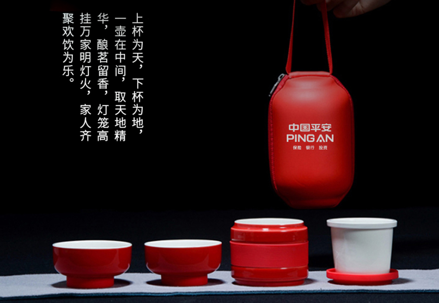 尊行者礼品定制工厂_活动礼品定制灯笼茶具套装