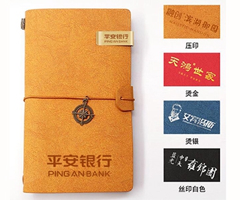 来聊聊银行礼品怎么采购效果好？这些银行礼品方案可以看看
