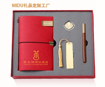 酒店活动礼品送什么比较吸引人？来围观维也纳酒店搞活动都送了什么礼品？