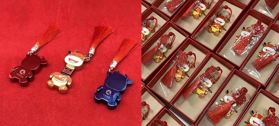 MIDU礼品定制工厂_仁和礼品U盘定制