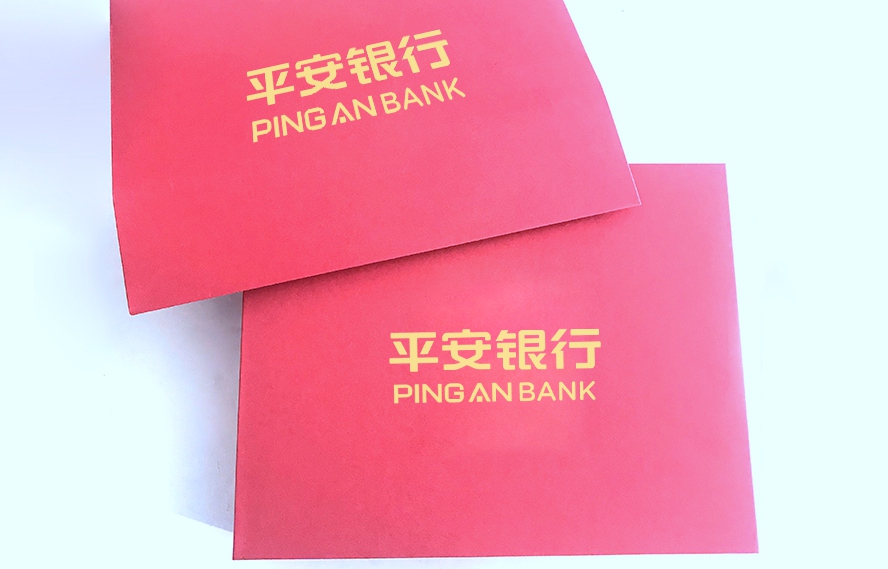 尊行者礼品定制工厂_平安银行案例