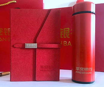 暖心的新春年会礼品定制好了吗？没有快来围观平安银行新春礼品定制了什么？