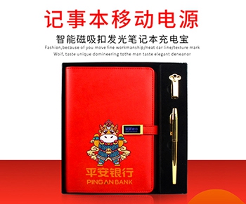 礼品套装汇，专为企业定制的商务包公礼品方案