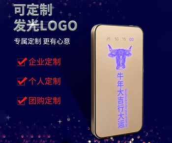 哪里有企业团购礼品定制服务？听说这家工厂不错