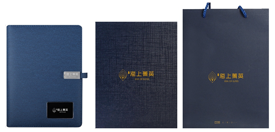 尊行者礼品定制工厂_公司礼品定制方案