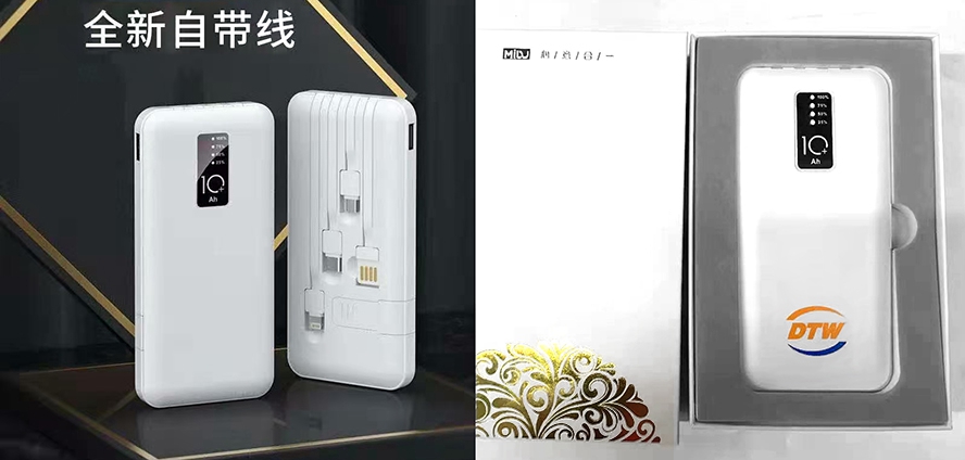 尊行者礼品定制工厂_公司礼品